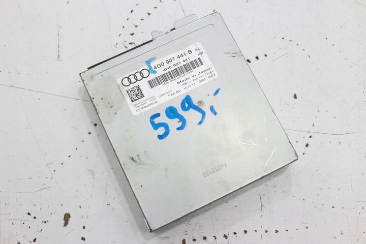 фото №1, Модуль блок управления камеры 4g0907441b audi a7