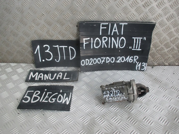 фото №10, Стартер 51823860 fiat fiorino 1.3 jtd 07-16