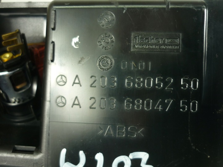 фото №12, Mercedes c203 w203 консоль средняя пепельница деревянная a2036805250
