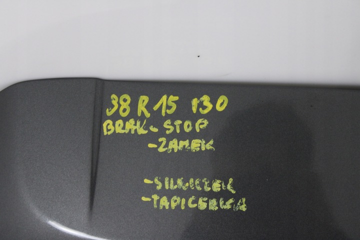 фото №16, Hyundai i30 i hb 07r- кришка багажника зад задня 9a