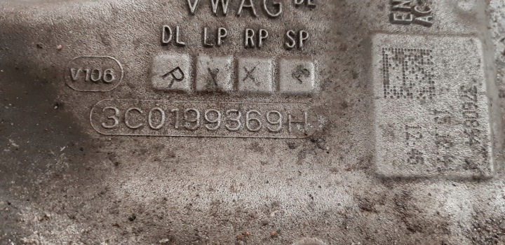 фото №5, Vw tiguan подрамник балка двигателя 3c0199369h