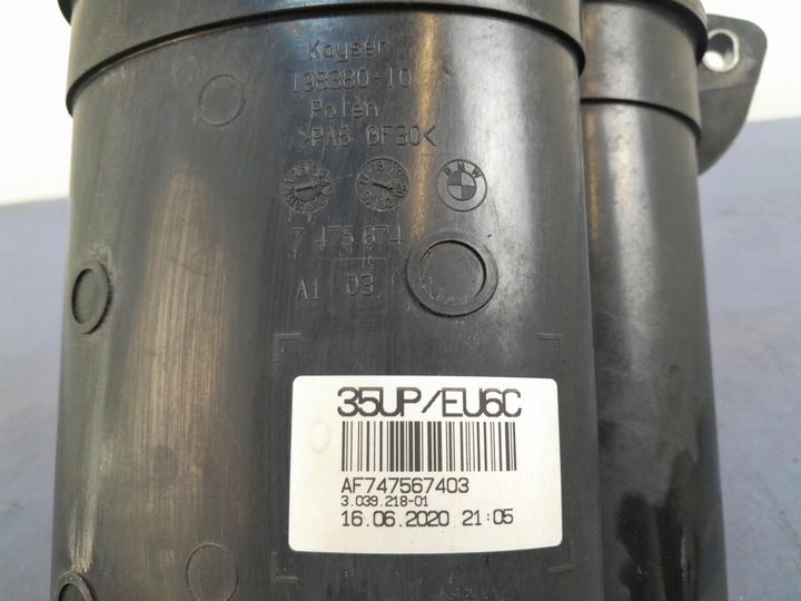 фото №5, Bmw 3 g20 g21 бак węgla активного 7475674