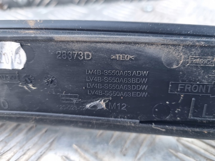 фото №8, Ford kuga mk3 рейлінг рейлінги дахові