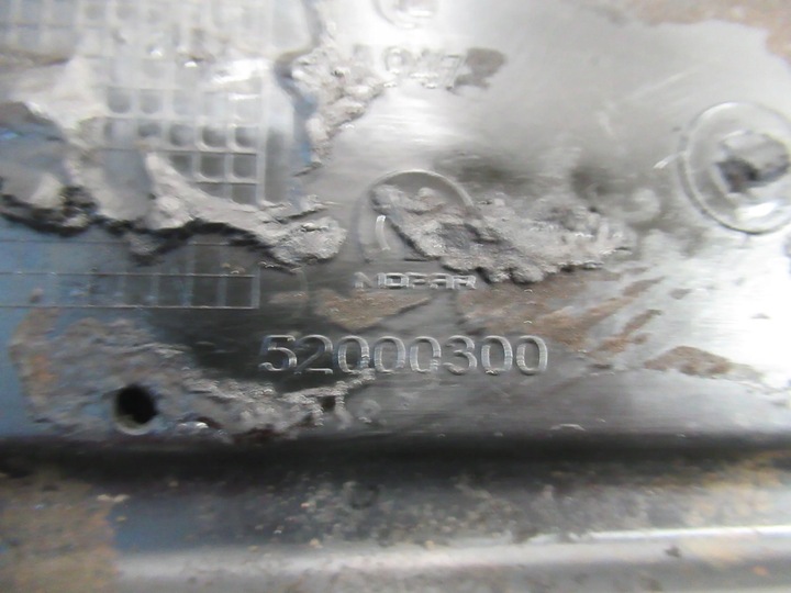 фото №5, Корпус фильтра воздуха 5200300 fiat doblo ii 1.3mjet