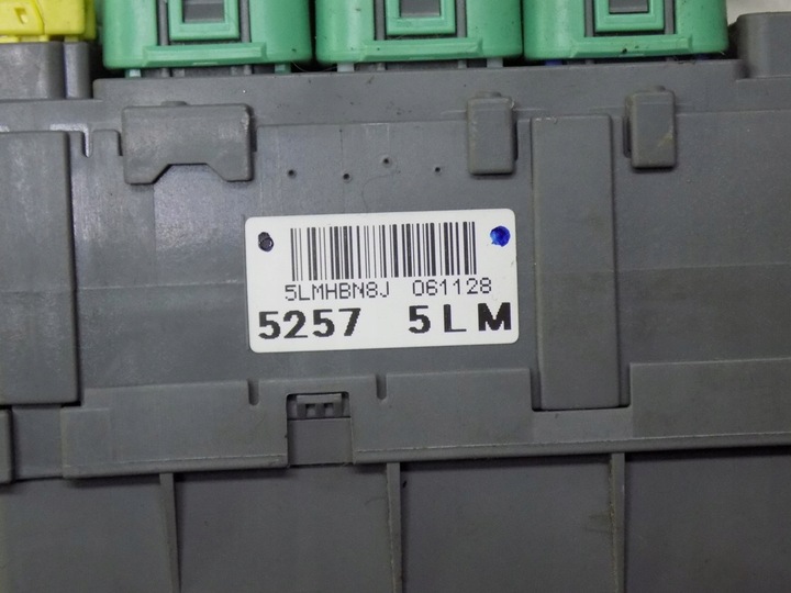 фото №8, Honda cr-v iii коробка запобіжників 52575lm swa-e611