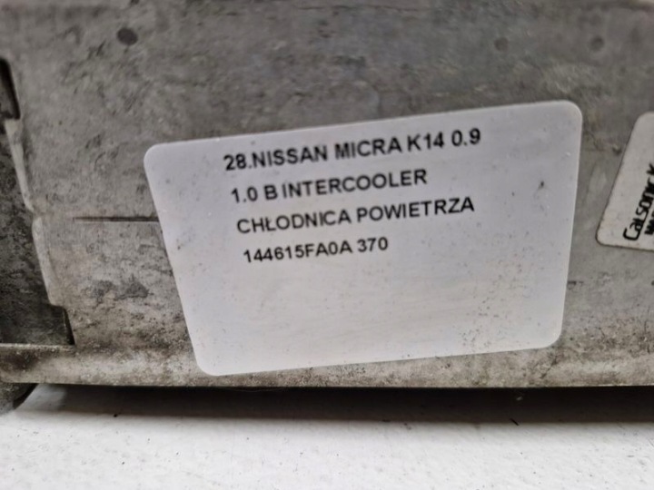 фото №9, Nissan micra k14 0.9 1.0 b интеркулер радиатор воздуха 144615fa0a
