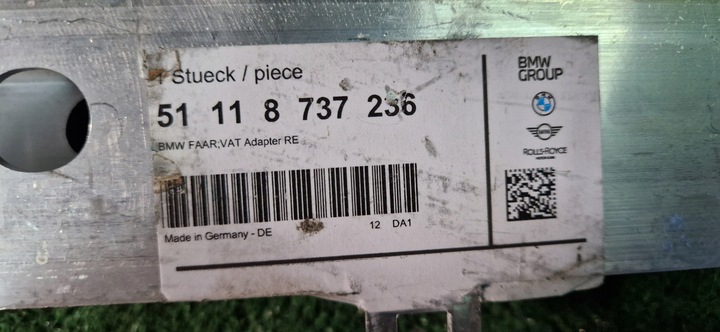 фото №7, Підсилювач панель кріплення фар кронштейн зона pas перед bmw x1 u11 x2 u10 нове