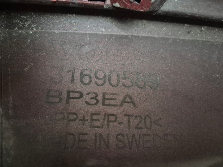 фото №9, Volvo v60 ii cross country бампер перед cross country ii оригінал