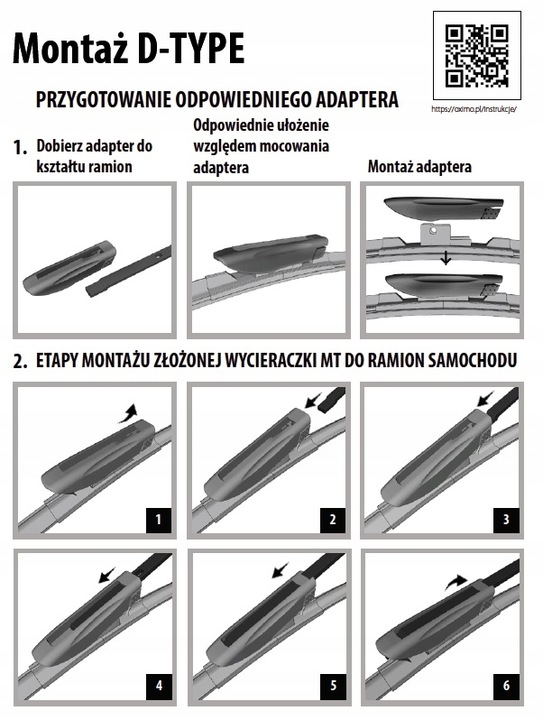 фото №9, Oximo дворник плоская multitype 750 mm 30"
