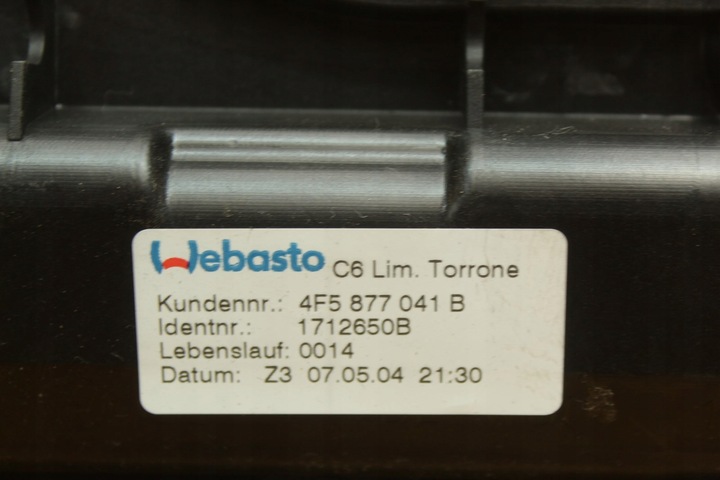 фото №5, Люк вебасто audi a6 c6 4f0877255 sedan
