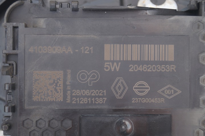 фото №10, Бак насос adblue renault master opel movano 172a28357r 4103909aa