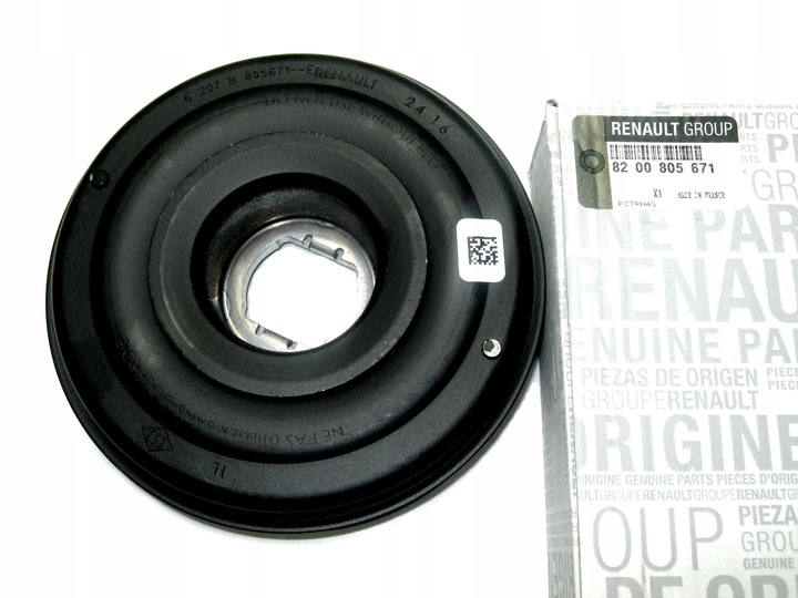 фото №1, Колесо пасове вала master iii movano 2.3 dci оригінал