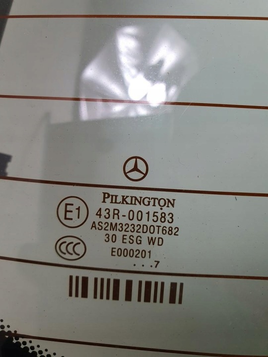 фото №10, Кришка багажника задня зад 761 mercedes w245