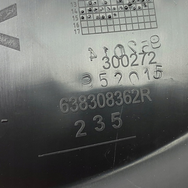 фото №13, Защита двигателя правая dacia sandero ii logan ii