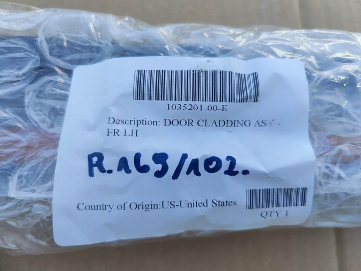 фото №11, Планка дверь левый перед lh tesla x 103520100e 103511900d 103520100d 116 cm