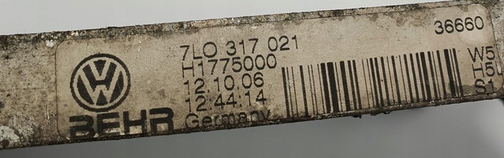 фото №5, Радиаторов масляная масла коробки porsche cayenne 4.5 v8 7l0317021