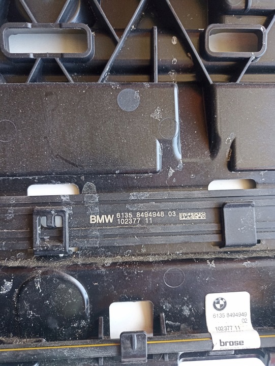 фото №11, Ползун бампера smart открывалка bmw g30 g31 lci m набор 8098702 8494948