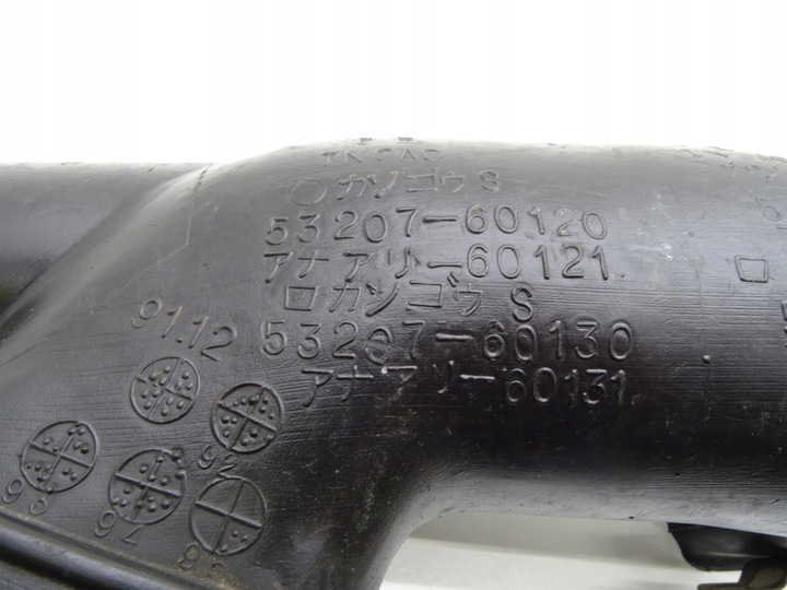 фото №10, Труба воздуха воздуховод toyota land cruiser 80 4.5