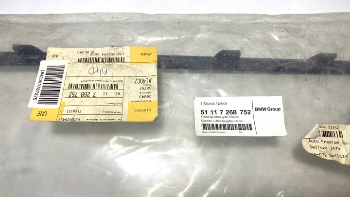 фото №9, Рамка решётка mini cooper r55 r58 r59 7262480 рестайлинг