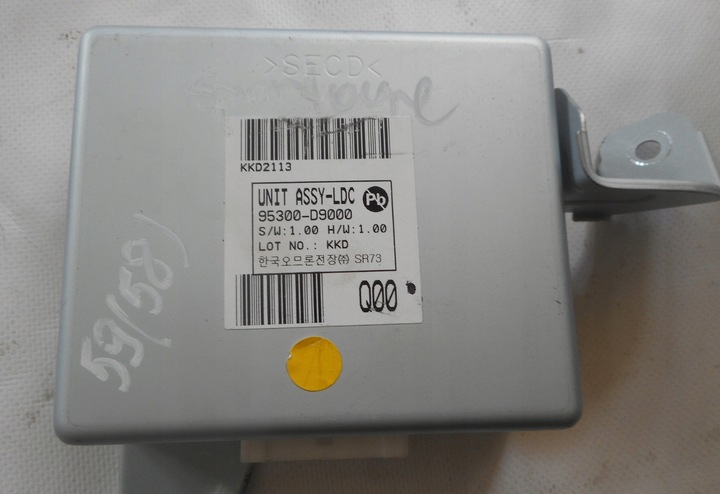 фото №6, Kia sportage iv 2,0 crdi набір комп'ютер bsi ключ