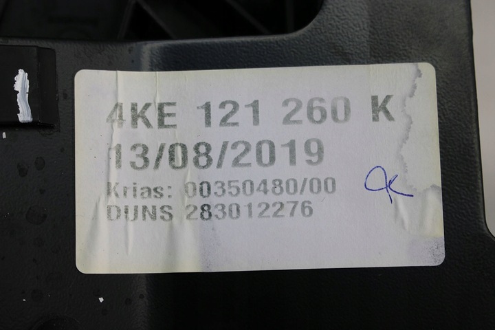 фото №13, Audi e-tron шланг трубка шланг води 4ke803504 4ke965567b 4ke963375j 4ke14592