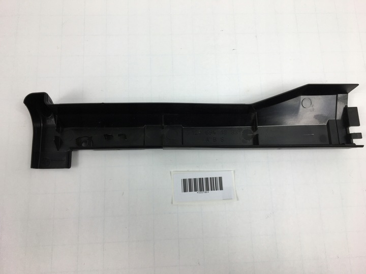 фото №6, Планка захист ніша дах mercedes w124 cabrio a124 1246941333