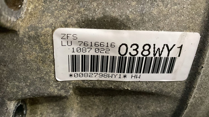 фото №16, Bmw x5 e70 lci e71 40dx n57s ga8hp70x коробка передач коробки передач автомат 7644022