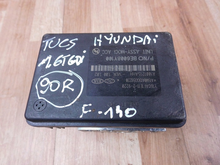 фото №9, Hyundai tucson iii 2015-2020 насос abs be6008y100 58920d7540 58920-d7540