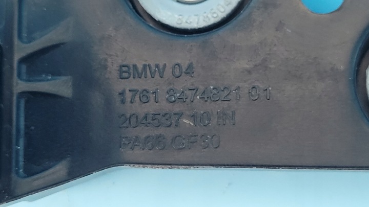 фото №15, Bmw 3' g21 318d 2.0d 24r додатковий насос помпа основний  8474820