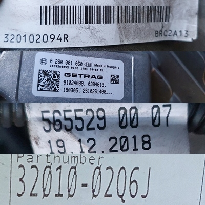 фото №16, Коробка передач коробки передач nissan x-trail iii t32 qashqai j11 ii 1.3 dig-t 320102094r