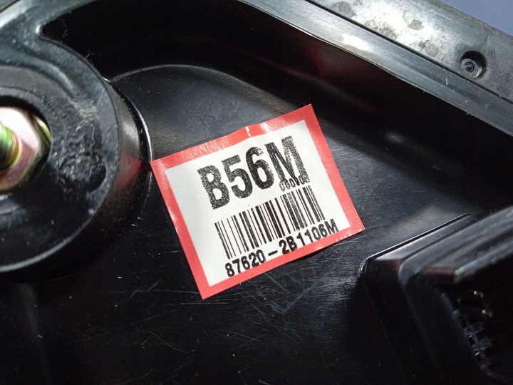 фото №9, Hyundai santa fe ii cm 06- дзеркало праві 5 pin 6m