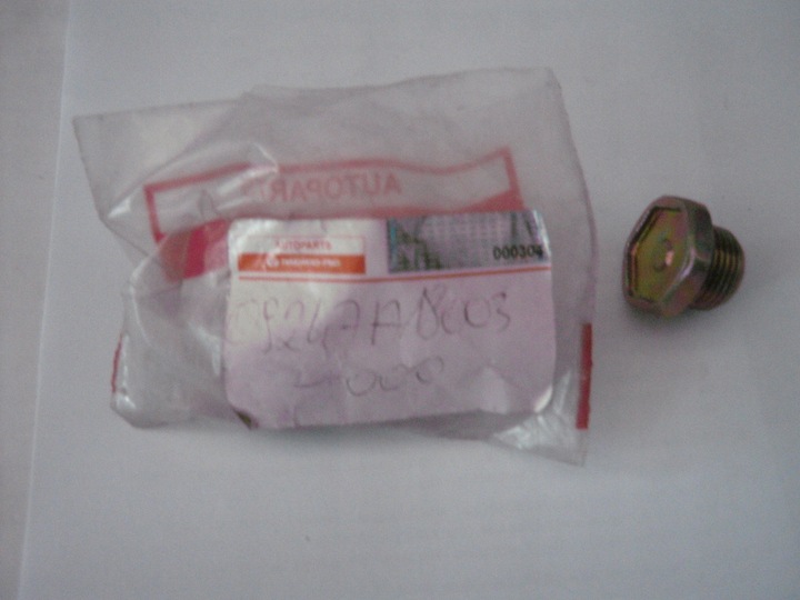 фото №4, Крышка верхний skrzni коробки передач daewoo tico, matiz