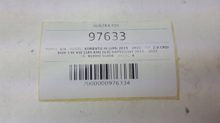 фото №10, Джгут pdc sorento iii 2.0 crdi 2014 91880c5040r