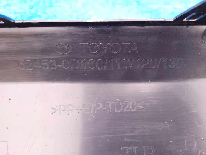 фото №8, Toyota yaris iv | спойлер дифузор бампера зад cross 52453-0d100