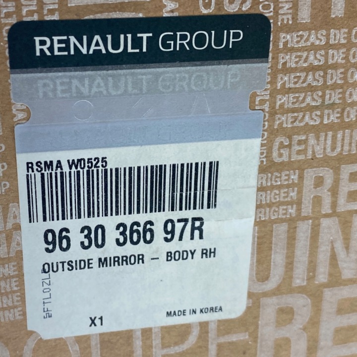 фото №16, Новое зеркало правое renault koleos ii 963036697r