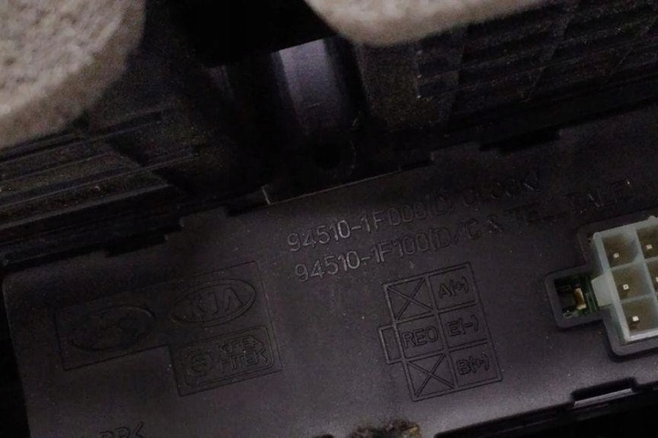 фото №11, Впуск воздуха консоли kia sportage v nq5 80337648 2.66l бензин 132kw