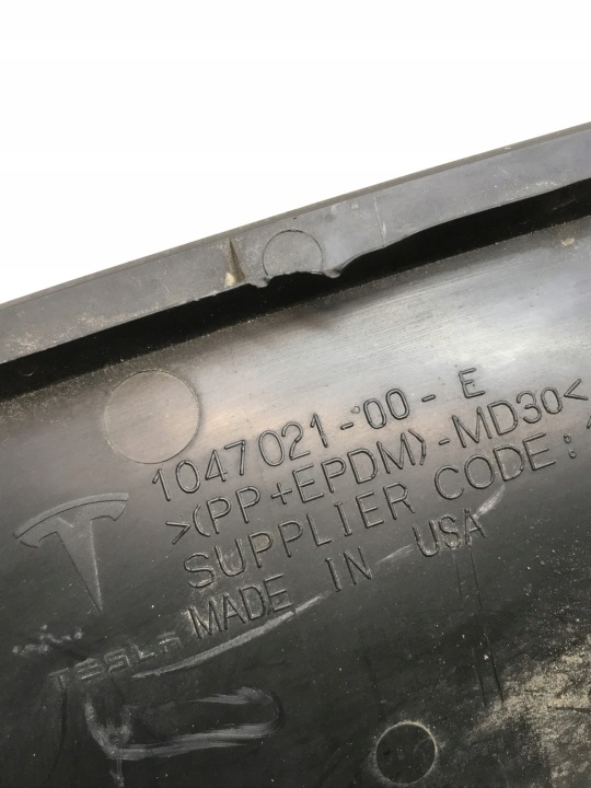 фото №9, Tesla модель x захист впуск повітря 1047021-00-e