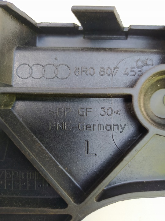 фото №16, 8r0807453c направляющая бампера s-line левая audi q5