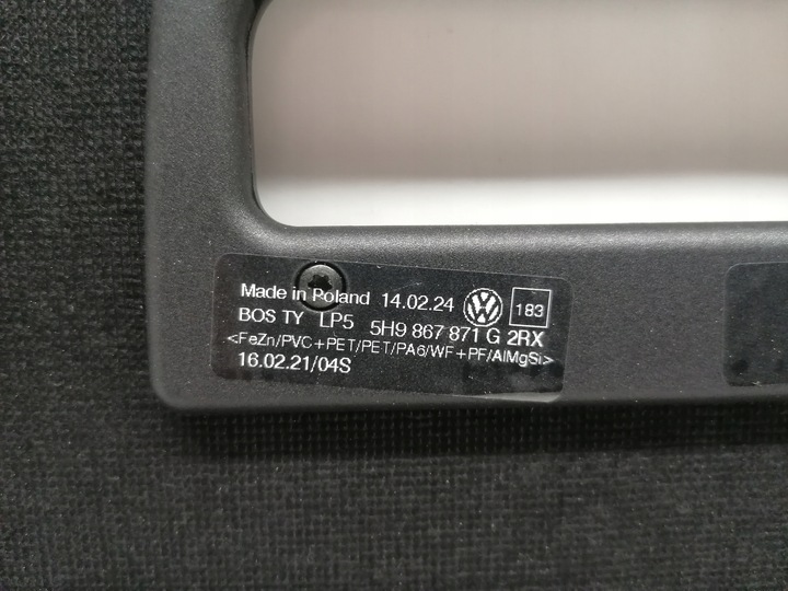 фото №9, Vw golf viii 8 ролета багажника универсал новая оригинал 2019-