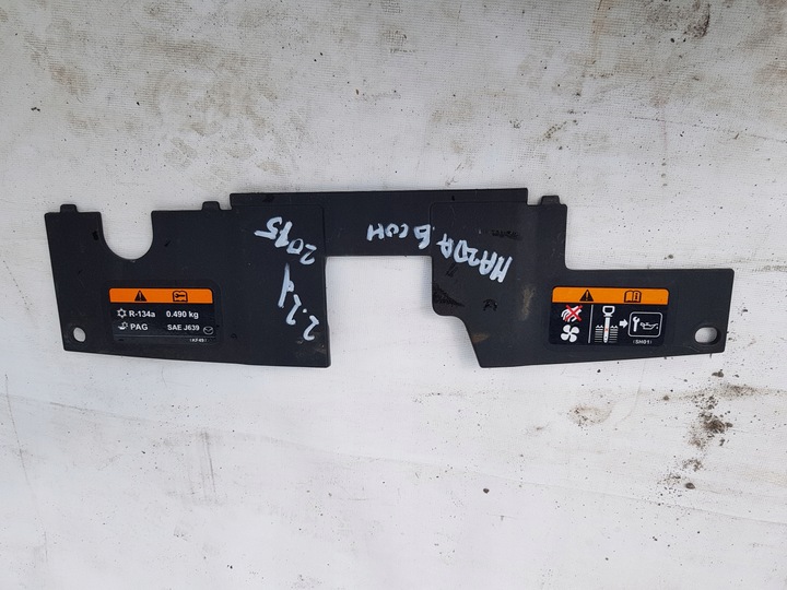 фото №9, Pas переднее радиатор mazda 6 gj 2.2 d