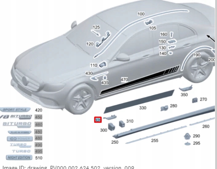 фото №9, Mercedes-benz e w213 защита порога нижнего левого передней a2136984000