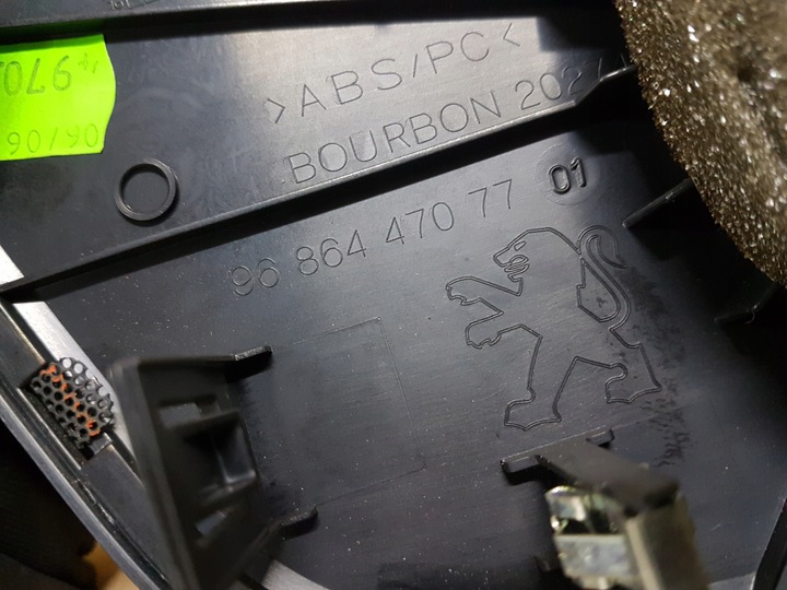 фото №5, Peugeot 508 маскировочная накладка динамика 9686447077