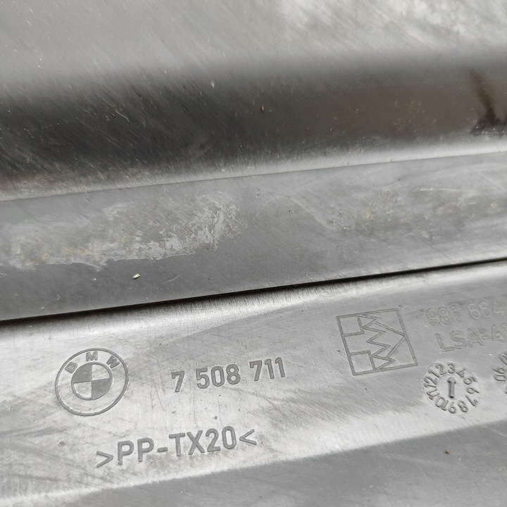 фото №7, Bmw 3 e46 2001 защита верхняя двигателя