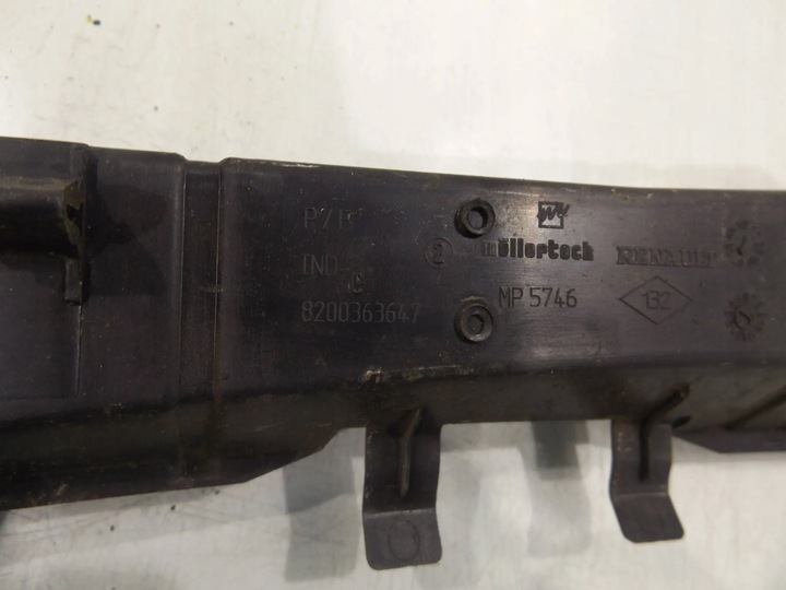 фото №3, Clio iii защита механизма дворник