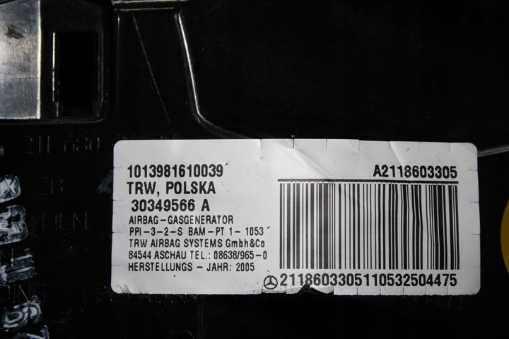 фото №8, Бардачок пассажира mercedes w211 a2118603305