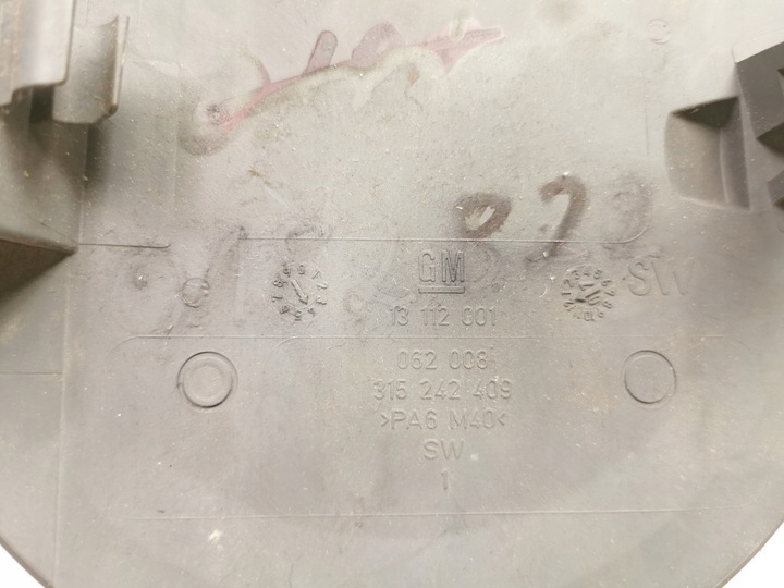 фото №6, Крышка заливка топлива opel astra h 2004-2010 оригинальный номер 13112001