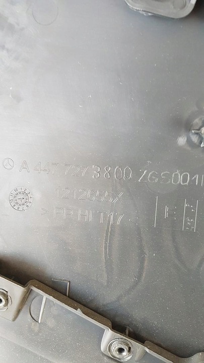 фото №9, Боковина дверь правый перед mercedes vito w447