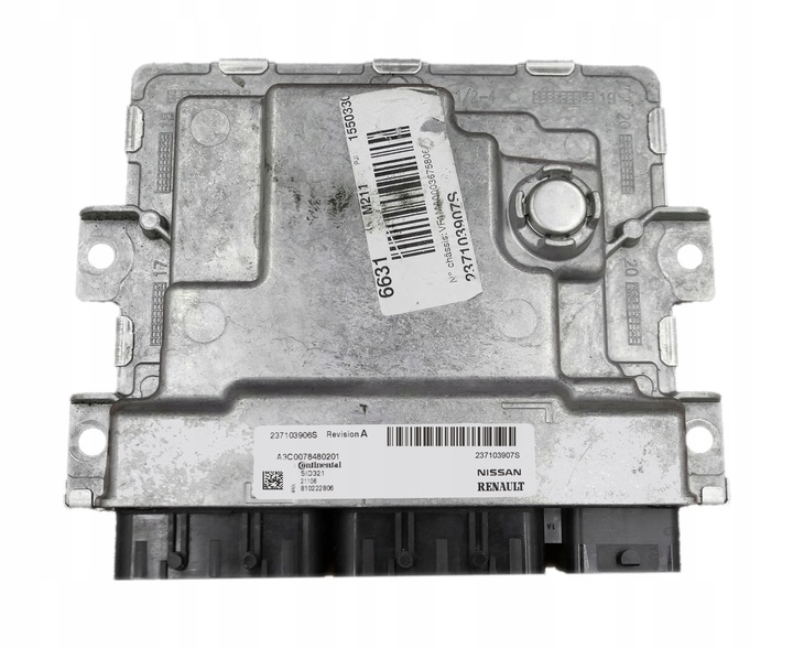 фото №1, Блок управления renault master 2.3 237103906s 237103907s программирование
