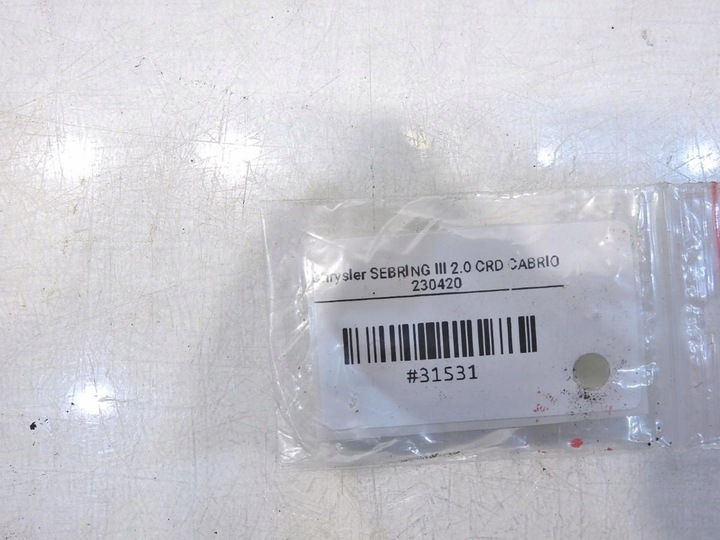 фото №5, Петлі двері праві sebring iii cabrio