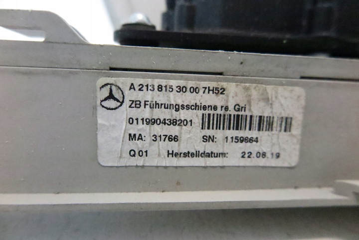 фото №7, Направляюча права механізм ролети правий mercedes e клас w213 a2138153000